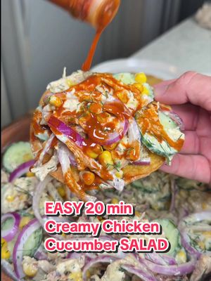 SAVE THIS ‼️This Creamy Chicken Cucumber Salad is exactly how I lost 40lbs 🥒 (recipe 👇🏽) Announcements: ✅ Want to lose weight without eating boring food? My digital cookbooks include 180+ high-protein recipes with calories and macros included! Grab yours on my site today! 😊 ✅ Macros and Calories Included 💪🏽 ✅ I developed new seasonings for everyday cooking! @spicexseasoning OUT now! 👀 Macros per serving ( makes x2): 542 calories | 84g P | 31.5g C | 7.5g F Ingredients: 1 lb chicken breast seasoned with @SpiceX daily blend, shredded 🍗 2 Large Cucumbers 🥒  1 cup Corn 🌽  1/2 Red Onion, julienned 🧅  Salt and Pepper, to taste🧂  2-3 tbsp Chopped Dill 🌿 (optional) For the creamy dressing: 1 cup non fat Greek yogurt 3 tbsp light mayo 2 tbsp yellow mustard 2 minced garlic cloves 🧄  Salt, to taste 1 lemon juice 🍋  2 tsp of honey 🍯  water 💦 if too thick Enjoy 😊  . . . . #icekarim #healthyrecipes #EasyRecipes #mealprep #quickrecipes