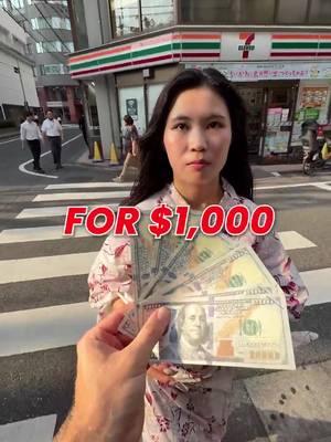 I challenged a Japanese local to guess the American prices of various items from a Japanese convenience store, offering her a hundred-dollar bill for every one she got right! While she successfully guessed the higher American price for a bowl of ramen and toothpaste, she was completely shocked to learn that a banana is significantly cheaper in the United States, and she ultimately lost the final round by underestimating the cost of an American corn dog.   While playing a guessing game with international food prices is entertaining, playing guessing games with your own personal budget is a terrible approach to daily money management. When you don't track exactly how much you are spending on everyday conveniences, it is incredibly easy to develop bad spending habits that slowly inflate your living costs. Ignoring the real price of your daily purchases is one of the main reasons people find themselves living paycheck to paycheck. Developing strong financial literacy means understanding the true value of what you are buying and making sure those purchases align with your long-term goals. Sustainable wealth building requires you to make intentional, smart money moves that prioritize value over convenience. The ultimate goal of financial independence is to have complete transparency over your finances, so you never have to guess if you can afford the lifestyle you want.   This video is proudly sponsored by FinanceBuzz, the ultimate platform to simplify your financial decisions. If you want to build a bulletproof financial plan, they make it incredibly easy to compare personal financing options, find the best debt consolidation loans to manage high interest, or do a proper cash back credit cards comparison to safely earn rewards on every purchase. It is the smartest way to protect your cash and grow your wealth.   #wealthbuilding #RealMoneyPatterns #financechannel #convenience #foodprices