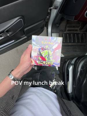 booster box for lunch today 🤤 #pokemontcg 