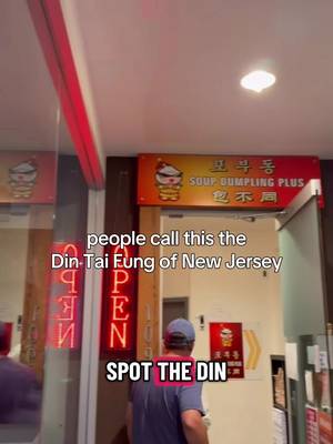 one of Bergen County’s best spots for soup dumplings 🥢 people call this the Din Tai Fung of New Jersey, and after a few visits to Soup Dumpling Plus, we can definitely see why. They’ve been serving Shanghai/Jiangnan-style Chinese cuisine since 2016 and everything that they have is truly delish. Between the steamed pork dumplings, pan-fried pork buns, and veggie buns, it's a great spot to go with friends or family and order a bunch of things for the table so you can enjoy a little bit of everything. 📍1550 Lemoine Avenue, Fort Lee 🎥+✍️: Brooke Stewart #bergencounty #nj #newjersey #bergencountynj #njeats 