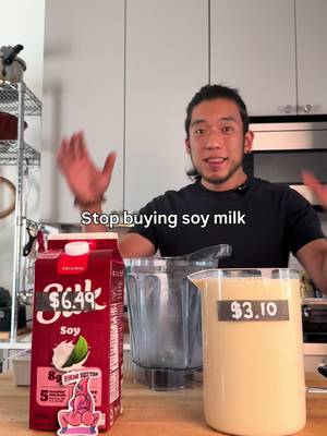 Stop buying soy milk. make it at home with just tofu + water. 🤯 This might be the easiest homemade soy milk hack ever. No soaking soybeans, no straining, and it takes less than a minute. 🥛 Creamy soy milk: 1 pack tofu + 2 parts water 🥛 Lighter, store-bought style: 1 pack tofu + 3 parts water Just blend until smooth. It costs about half the price of store-bought soy milk, tastes better, and you can adjust the thickness however you like. Save this easy 2-ingredient soy milk recipe for coffee, smoothies, cereal, sauces, or cooking. #SoyMilk #HomemadeSoyMilk #Tofu #TofuRecipes #CookingHack   