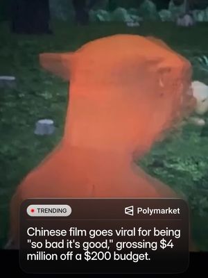 A Chinese film called "Niu Lai," made by a mother and son for just $200, has grossed $4.3 million at the box office, making it the most profitable film ever released. The film went viral for being "so bad it's good," achieving a 15,500x return on its budget and dethroning another 2026 release, "Obsession," for the title. #funny #china #chinese #movie #niulai 