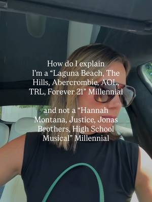 There’s a difference 😂 #millennial #millennialsoftiktok #lagunabeach #thehills 