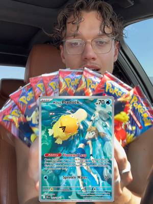 psyduck. 🦆  #pokemon #pokemontiktok #pokemoncards #pokemonpackopening #destinedrivals 