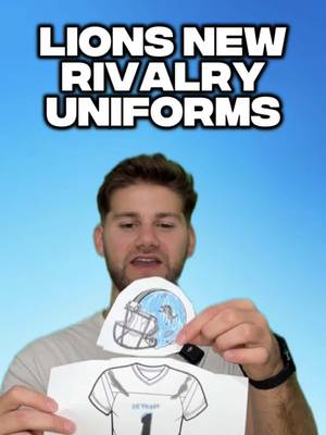 The Lions are embracing carbon fiber 😂 #NFL #lions #detroit #football #uniform 