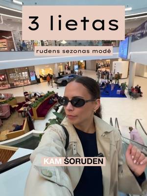 Rudens garderobes tendences jau ir klāt. 🍂 No militārā stila un izteiksmīgām detaļām līdz klasiskām rūtiņām un asimetrijai, šajā rudenī netrūkst, ko izmēģināt. Iedvesmojies un ķer sezonas aktualitātes T/C Spice! 