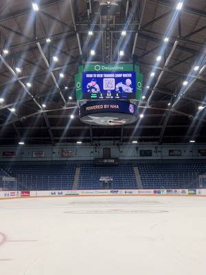 Sudbury Arena 📍