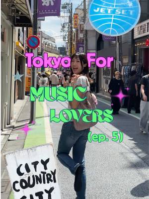 For those of you who have been to Tokyo a few times and want to see a different side of the city, I'm doing a series called "Tokyo For" where I introduce my favorite neighborhoods that might be more tailored to your liking (and sharing my recommended itinerary along the way).  Episode 5 - Tokyo for the Music Lovers   Shimokitazawa is pretty well known for being a "thirfting neighborhood" but did you know that it's also famous for its music scene? There are endless record stores, music cafes, and underground live venues that I think more people should explore, so here is a little sneak peek into the more musical side of the area. ♫⋆｡♪ ₊˚♬ ﾟ. Let me know what Tokyo For I should do next in the comments! .🍀 ݁˖༘⋆ Places mentioned: City Country City 📍2-12-13 Kitazawa, Setagaya-ku, Tokyo 155-0031 JETSET 📍Yanagawa Building Room 201, 2-33-12 Kitazawa, Setagaya-ku, Tokyo 155-0031 Masako Coffee & Jazz  📍2F Oku Building, 2-31-2 Kitazawa, Setagaya-ku, Tokyo 155-0031 #Tokyo #Japan #shimokitazawa #tokyoitinerary 