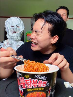 Consume cream… #mukbang #bigbacktivities #korea 