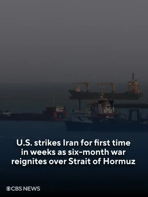 U.S. forces on Sunday struck two rocket launchers on Iran's Larak Island, in the Strait of Hormuz, according to U.S. Central Command spokesman Capt. Tim Hawkins, while Iran's Revolutionary Guards claimed to have targeted U.S. forces in Jordan and the United Arab Emirates in retaliation for the strikes. Iran also warned that other countries that assist the U.S. military in its attacks bear "responsibility for the consequences." #iran #unitedstates #war #hormuz 