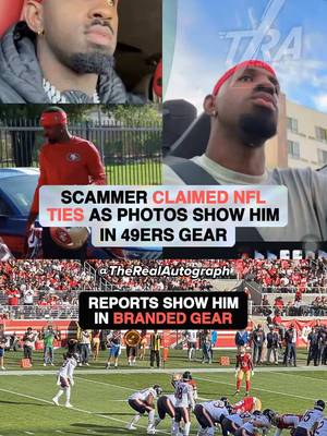 😳 The story of the fake 49ers player keeps getting worse 😭 #nfl #nflfootball #football #nflmemes #49ers 