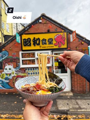 If you can grab a seat, it’s definitely worth a visit 📍33 Blackman Lane, Woodhouse, LS7 1LW #leeds #visitleeds #leedsfoodie #japanesefood #japanese 