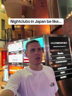 The opposite of night clubs in Europe 😅