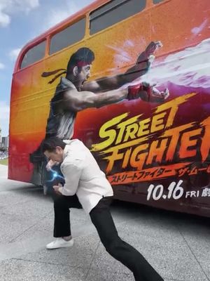 HADOKEN! #StreetFighterMovie 
