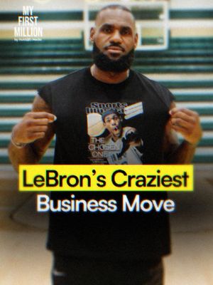 How LeBron turned his Nike contract into $300M