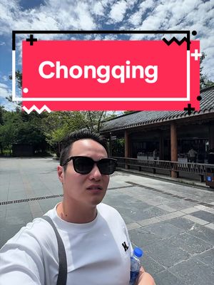 My travel vlogger era  #mengmengduck #chongqing 