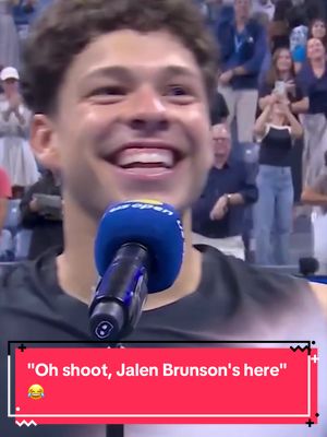 It wasn't easy for Ben Shelton to focus with all the celebrities in the building 😅 #USOpen