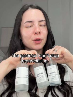 The Ordinary Multi-Active Essence isn’t just an essence that helps support better product penetration, it also gives your skin barrier the support it needs. @The Ordinary 