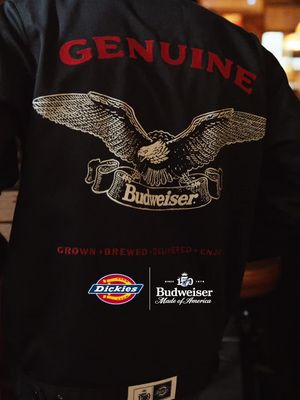 We created limited-edition @Dickies x Budweiser Jackets that money can’t buy. Only hard work can. ​ Tell us about someone 21+ who’s earned it using #GenuinelyEarned #Contest for a chance to reward them with one.​
