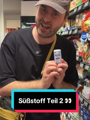 Wir gehen der Sache auf den Grund. 👀 #supermarkt #süßstoff 