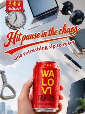 When the day won’t slow down, take a quick refresh.From the morning rush to the last email, keep WALOVI close for a cool, refreshing reset. 🧊🥤 #Walovi #Wanglaoji #Coolingtea #FYP #refreshing