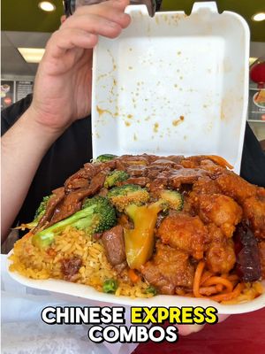 When you’re craving Chinese express and are minutes from Disneyland, Hong Kong Express is always a solid move. Open since 1990!! 👊 They typically give you about 3-4 pounds of food in a two-item combo and it’s just $12.98. Always gotta get the bbq pork ribs, too. Like, comment or share this with a friend who loves Chinese express! ✌️😎🔥 #orangecounty #food #ocfoodie #fyp #disneyland 