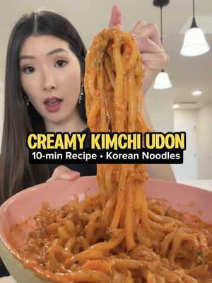 maybe my fave recipe of 2026!! kimchi gochujang udon noodles in 10 minutes! CREAMY AND SPICY AND SOOOO GOOD. It’s an easy one pan recipe that I like to have as a lazy girl dinner. Also if you’ve been to Louders in Ktown LA, this is kinda like a dupe of their kimchi carbonara udon dish - iykyk!!!  INGREDIENTS (for 1 person):  — 1 frozen udon packet  — 2 tsp minced garlic — 3/4 tbsp gochujang  — 1/2 tsp gochugaru  — 1/4 tsp black pepper  — 1/2 tbsp soy sauce  — 1 tsp honey — 1/3 cup chopped kimchi  — 2 tbsp kimchi juice  — 1/3 cup water  — 6 tbsp heavy cream  — grated parmesan to taste  — chopped green onions to taste  COOKING TIP: do NOT cook on high heat! Medium to medium high is best. Once you assemble everything in the pan, gently combine the ingredients together (except the noodles). And once you get to the final step of adding parmesan, black pepper and green onions, turn to LOW heat.  PROTEIN SUGGESTION: beef or pork would complement this dish well! For instance, bits of pancetta or slices of beef brisket.  #koreanfood #girldinner #EasyRecipe #udon #kimchi 
