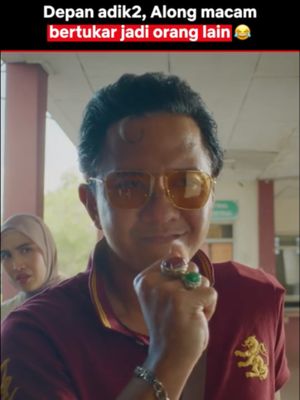 Along ni memang pandai tunjuk macho ye 🤣 📺: #LibangLibu #SembangEntertainment #SembangMovie #MovieTok #TVTok
