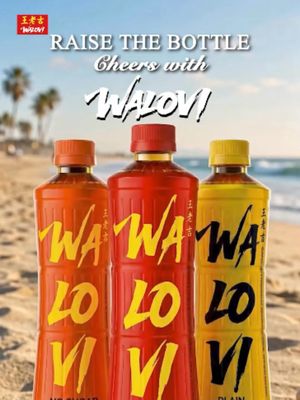 Different places. Different people. Same way to chill. 🌎🧊 WALOVI is coming along for the good times.Wherever you are, there’s always room for a refreshing one.  Grab a WALOVI. Stay cool. Stay refreshed. #Walovi #Wanglaoji #Coolingtea #FYP #refreshing