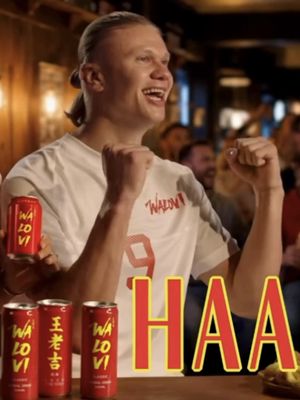 Game fever got you heated? 🔥⚽ Big plays. Close calls. Way too much shouting. When the game gets intense, reach for something refreshing. 🧊 What do you drink when watching the game? 👀 For us, it’s easy: Drink WALOVI. Stay cool. Stay refreshed. #WALOVI  #HaalandxWALOVI #Fresh #Botanicaldrink #FootballPassion