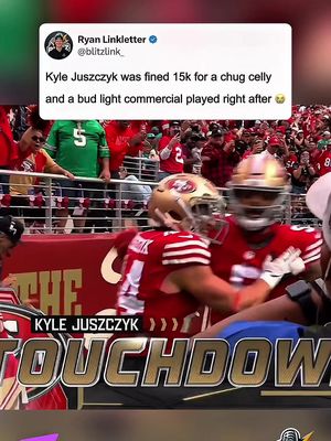 You genuinely cannot make this up The NFL fined Kyle Juszczyk $14,926 for his touchdown celebration because they believed he was imitating chugging a beer, calling it an “offensive demonstration.” Then shortly after the touchdown, the broadcast runs a Bud Light commercial and is literally the NFL’s official beer sponsor. 💀 The NFL will happily advertise it, so what’s the problem with the celebration 😭 #NFL #49ers #KyleJuszczyk #Football #NFLNews