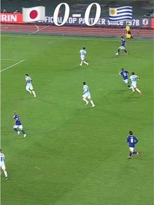 ウルグアイ戦をスタジアムで観戦した人はいるー？ #サッカー日本代表 