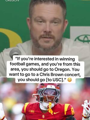 Oregon HC Dan Lanning fired shots at USC after a heated game. #cfb #CollegeFootball #football #usc #oregon 