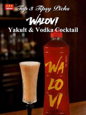 WALOVI Top 3 Sips -①Yakult & Vodka Cocktail. Looking for a new way to enjoy WALOVI? Try it with Yakult and vodka for a smooth, creamy sip with a hint of sweetness. Refreshing, easy to sip, and a fun little twist for your night. #Walovi #Wanglaoji #Coolingtea #FYP #refreshing