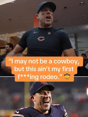 Case Keenum showed the world he’s still got it after beating the Eagles in his first NFL start since 2023 👏 #nfl #football #bears #footballtiktok #nflfootball 