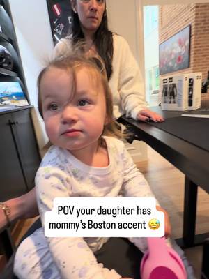 Turns out the Boston accent is hereditary…