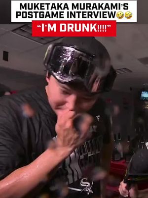 LMAOOOO🤣🤣ALL-TIMER #chicagowhitesox #whitesox #munetakamurakami #MLB #baseball 