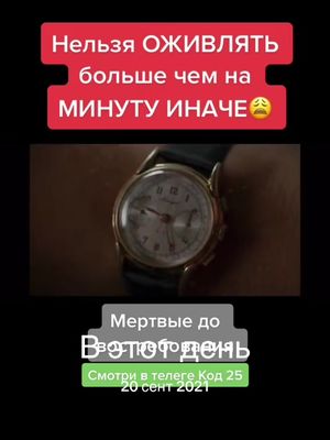 #ВэтотДень 