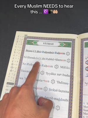Every Muslim needs this … ☪️🕋🤲🏼 #fyp #islam #muslim #quran #tajweed 