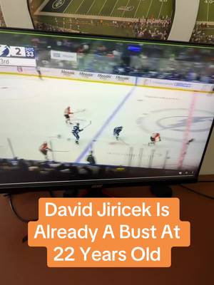 A big miss by me on the scouting front #NHL #hockey #philadelphiaflyers #davidjiricek #minnesotawild 
