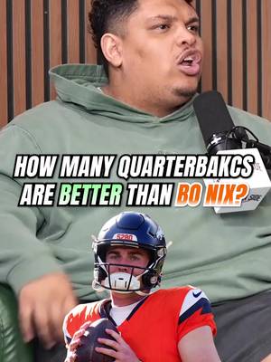 Joel Could Name HOW MANY QB’s Better than Bo Nix?🤯 #nfl #broncos #bonix 