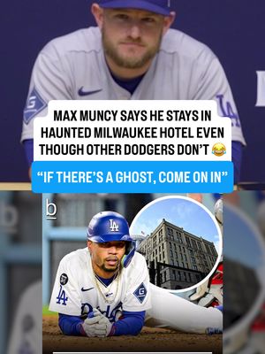 Max Muncy says he still stays in the famous Pfister Hotel in Milwaukee even though some of his Dodgers teammates, like Mookie Betts and Teoscar Hernández, don’t because of rumors that it’s haunted 😂 “If there’s a ghost in there, come on in. If the TV turns on, he’s friendly. Hopefully he’s not there to disturb me. If there’s a ghost, let’s have a good time.” #dodgers #losangeles #dodgerstadium #october 