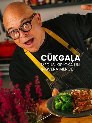 🔥 Sulīga cūkgaļas fileja pikantā medus mērcē - šis ir tas ēdiens, ko gribēsies gatavot atkal un atkal! 🤤 Visas sastāvdaļas atradīsi @Lidl Latvija, tāpēc saglabā šo recepti un izmēģini pats!   #gourmando #lidllatvija #sadarbība #recepte #cūkgaļa
