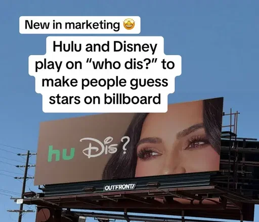 New in marketing 🤩 #whodis #hulu #disney #kimkardashian #disney+