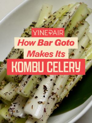 The Kombu Celery at Bar Goto has long been considered one of New York's best and most beloved bar snacks. We stopped by the famed Lower East Side bar for a behind-the-scenes look at how Kenta Goto and his team make it. (We know the recipe is a bit incomplete — Kenta may have written a comprehensive bartending book, but he still wants to keep this iconic dish a secret.)