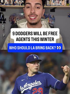 The Dodgers will have 9 players entering free agency this offseason: Kiké Hernández, Alex Vesia, Miguel Rojas (Retiring), Tarik Skubal, Evan Phillips, Eric Lauer, Kris Bubic, Blake Treinen and Brusdar Graterol 😳 Who should they bring back? #dodgers #losangeles #dodgerstadium #october #news 