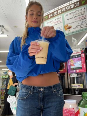 make a drink with me 