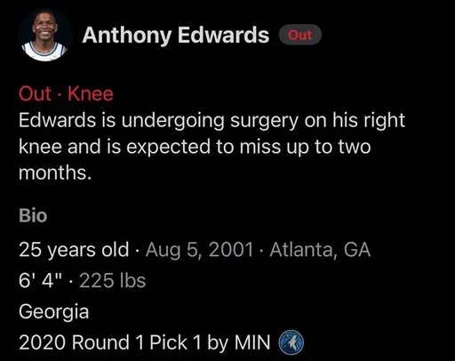 Not Ant 🥺 #NBA #real #sports