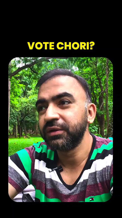 The biggest question about VoteChori. 