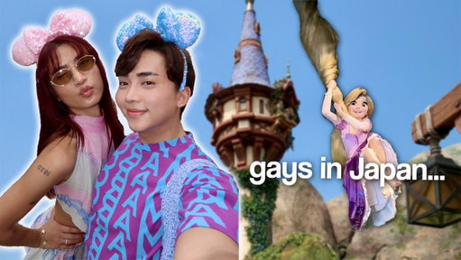 Gays takeover Tokyo DisneySea 🤭 Watch here! https://t.co/oLVr3V2079 